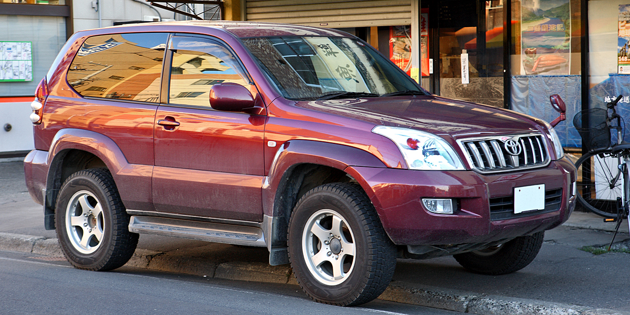 2021 Toyota Land Cruiser Prado