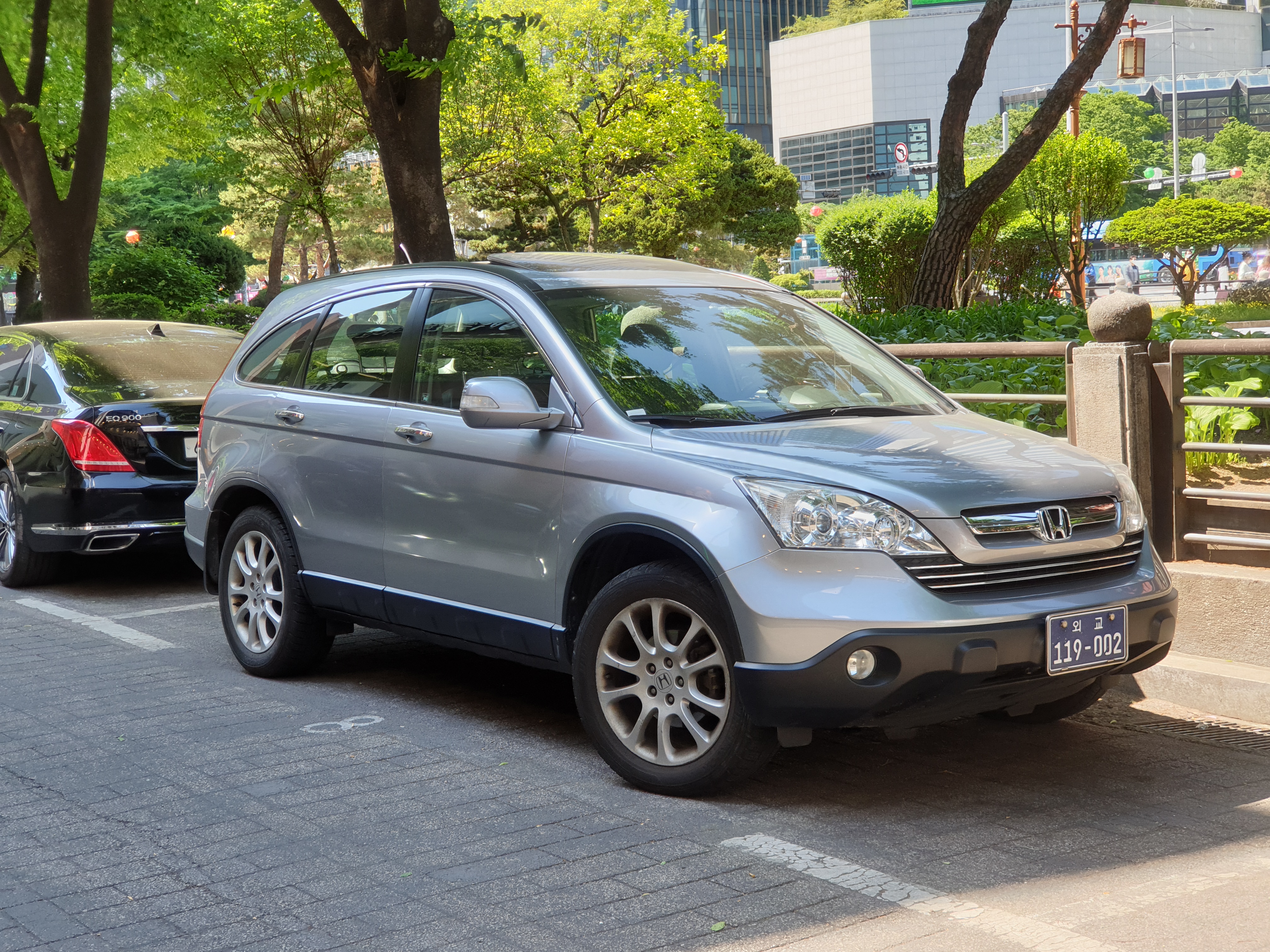 2020 Honda CR-V